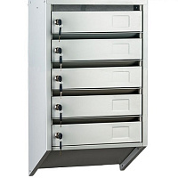 Почтовый ящик ПРАКТИК PB-5C KL